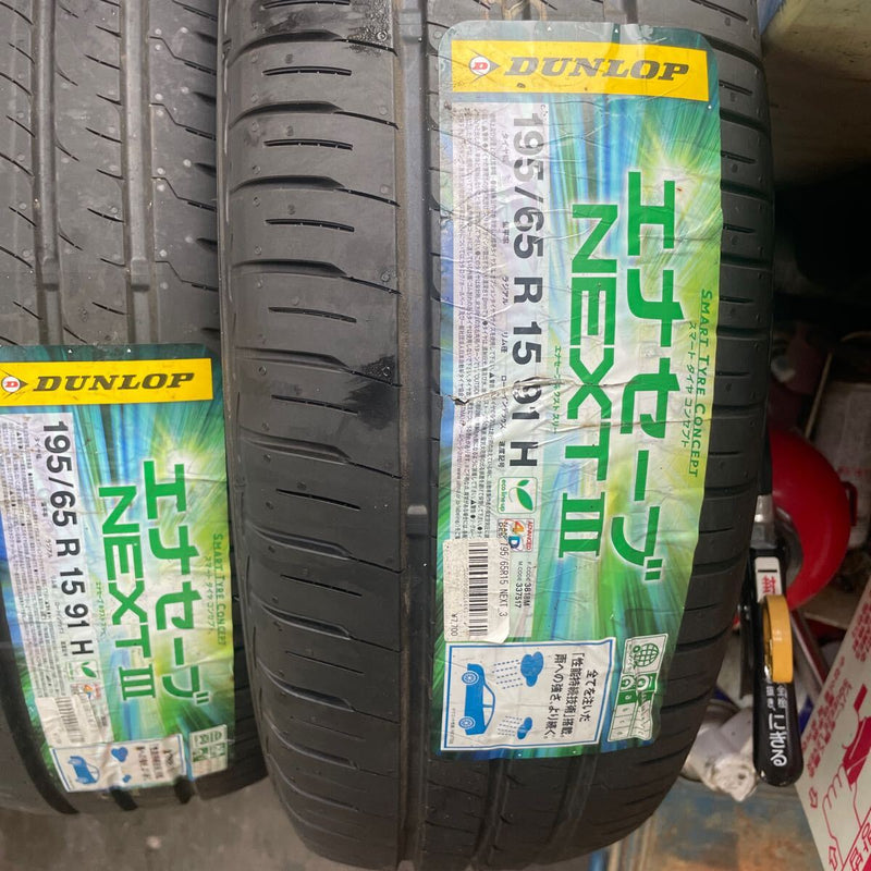 195/65R15 ほぼ新品　2019年 ダンロップ　激安美品　4本セット：28000円