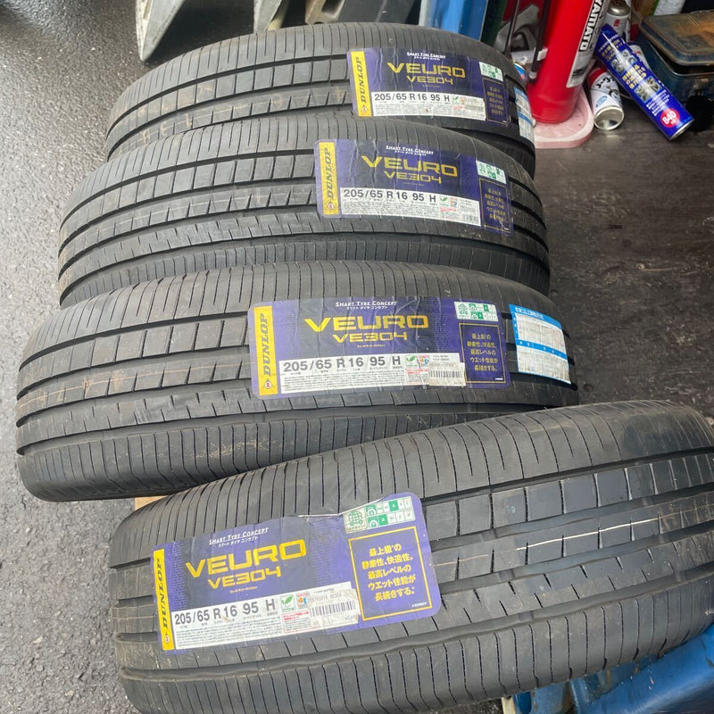 205/65R16 、 95H ほぼ新品　ダンロップ　2020年 激安美品　4本セット：27000円