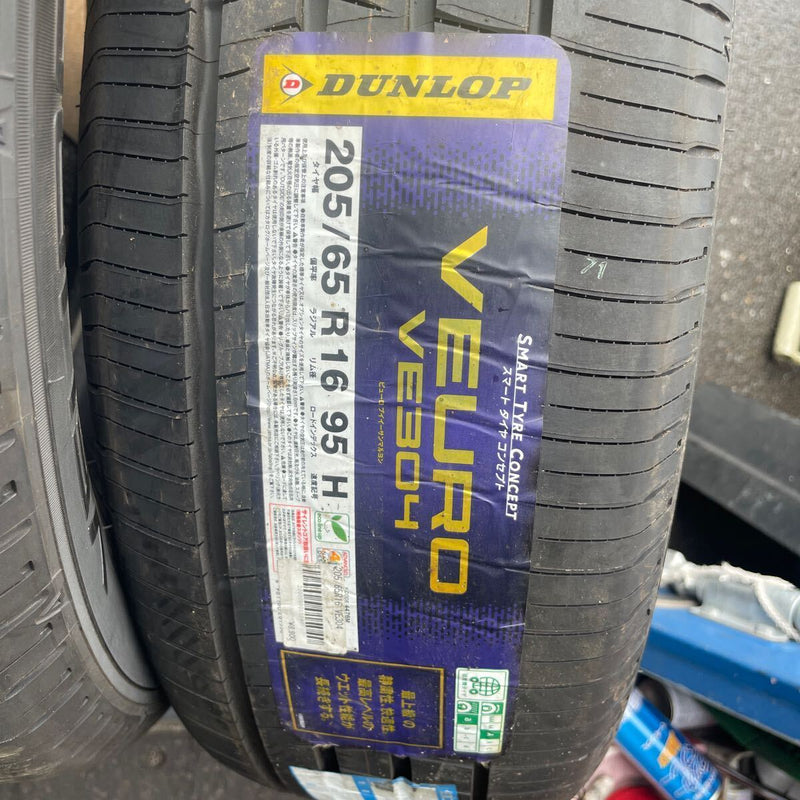 205/65R16 、 95H ほぼ新品　ダンロップ　2020年 激安美品　4本セット：27000円