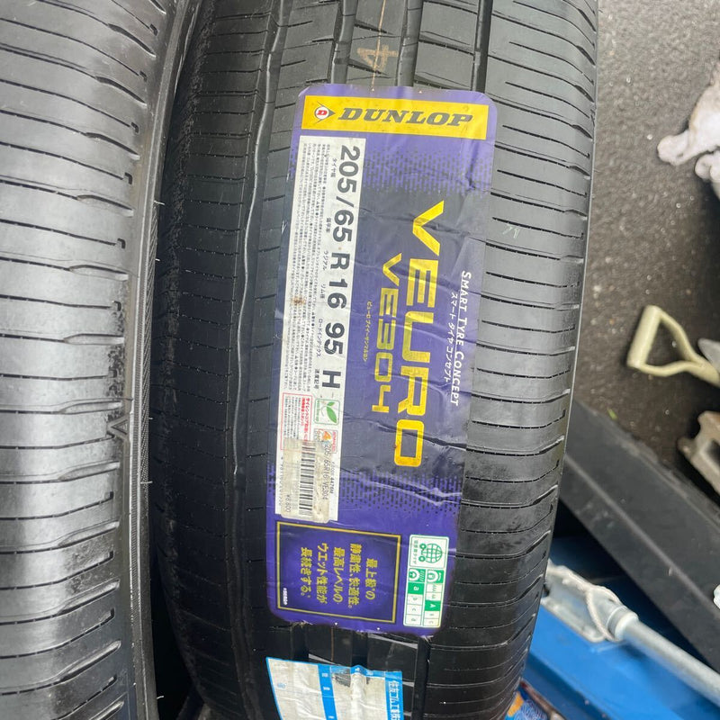 205/65R16 、 95H ほぼ新品　ダンロップ　2020年 激安美品　4本セット：27000円