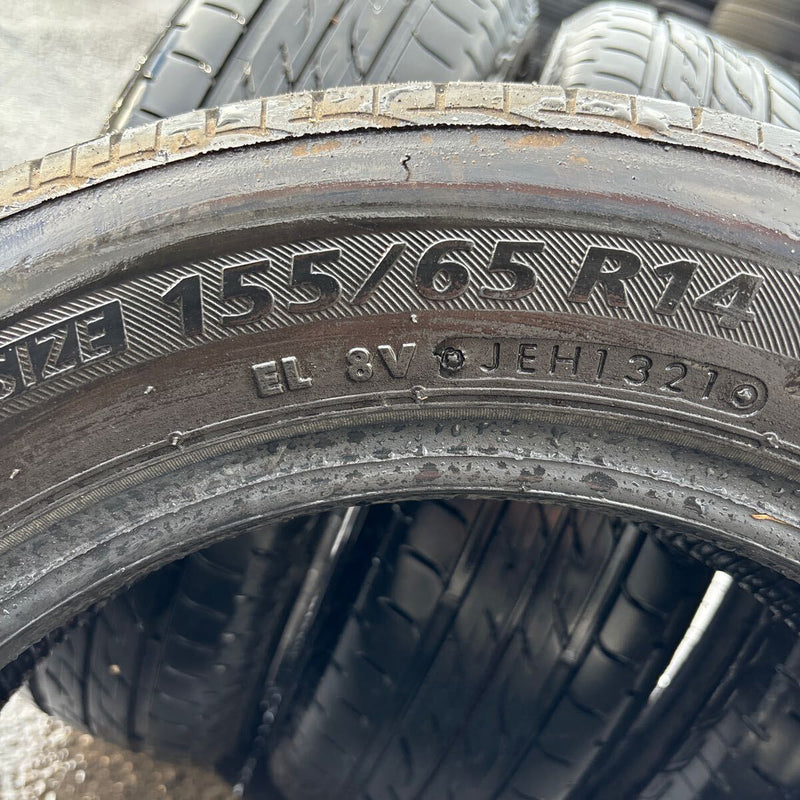 155/65R14 ブリヂストン　ネクストリー　中古　激安美品　4本セット：10000円