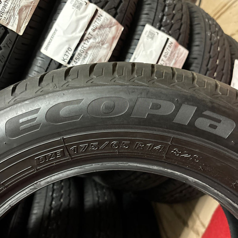 175/65R14 ブリヂストン　エコピア　年式:2022 激安美品1本:2500円