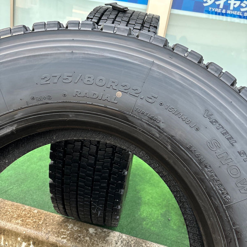 275/80R22.5 中古地山　　2021年製 ブリヂストン　W900 激安美品　2本セット：34000円