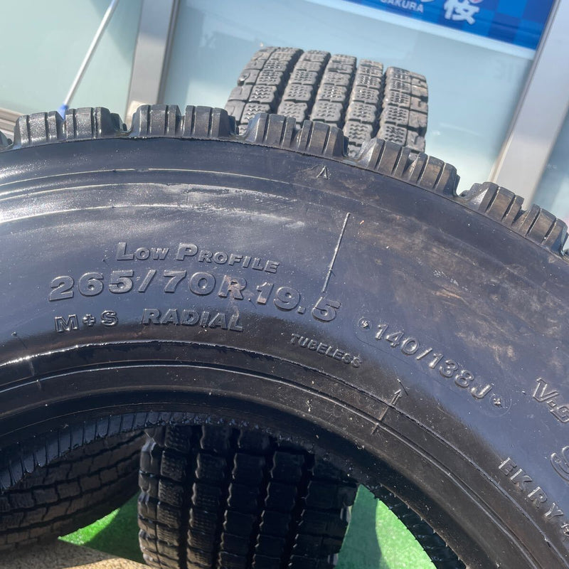 265/70R19.5 、中古地山　ブリヂストン　年式:2020年 2本セット:25000円