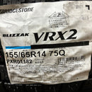 155/65R14 ブリヂストン VRX2 新品 2023製 スタッドレスタイヤ 4本:33000円 未使用