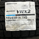 155/65R14 ブリヂストン VRX2 2021年製 冬タイヤ 4本:25000円 未使用