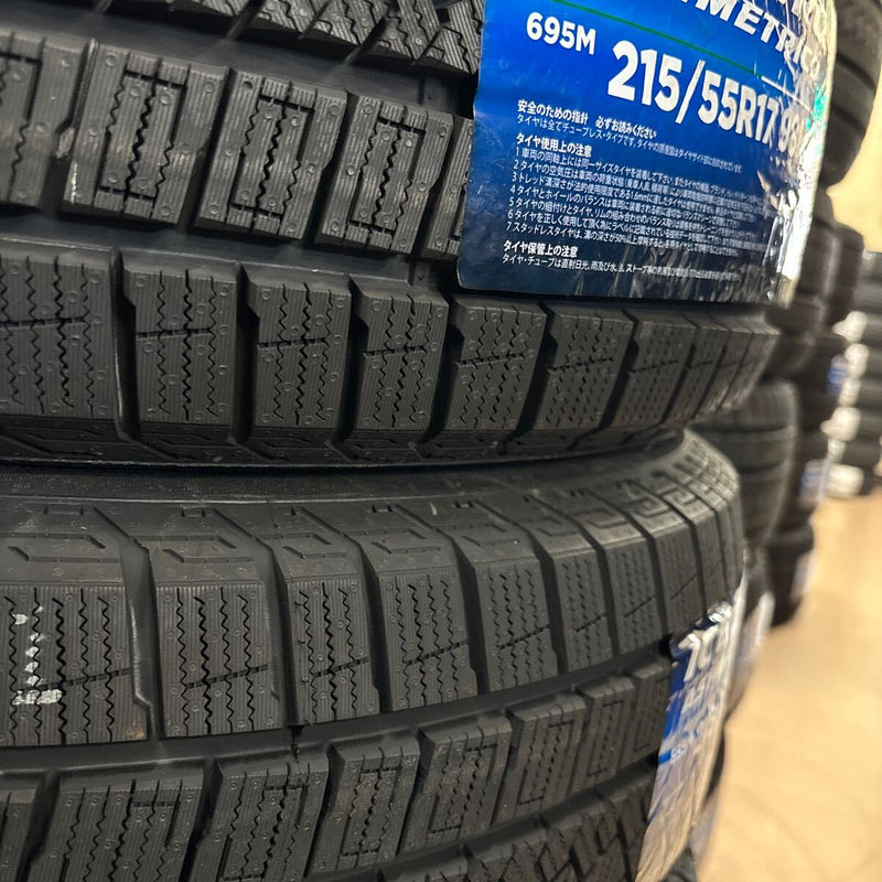 ピレリ 215/55R17 アイスゼロアシンメトリコ 新品冬タイヤ 4本セット:64000円