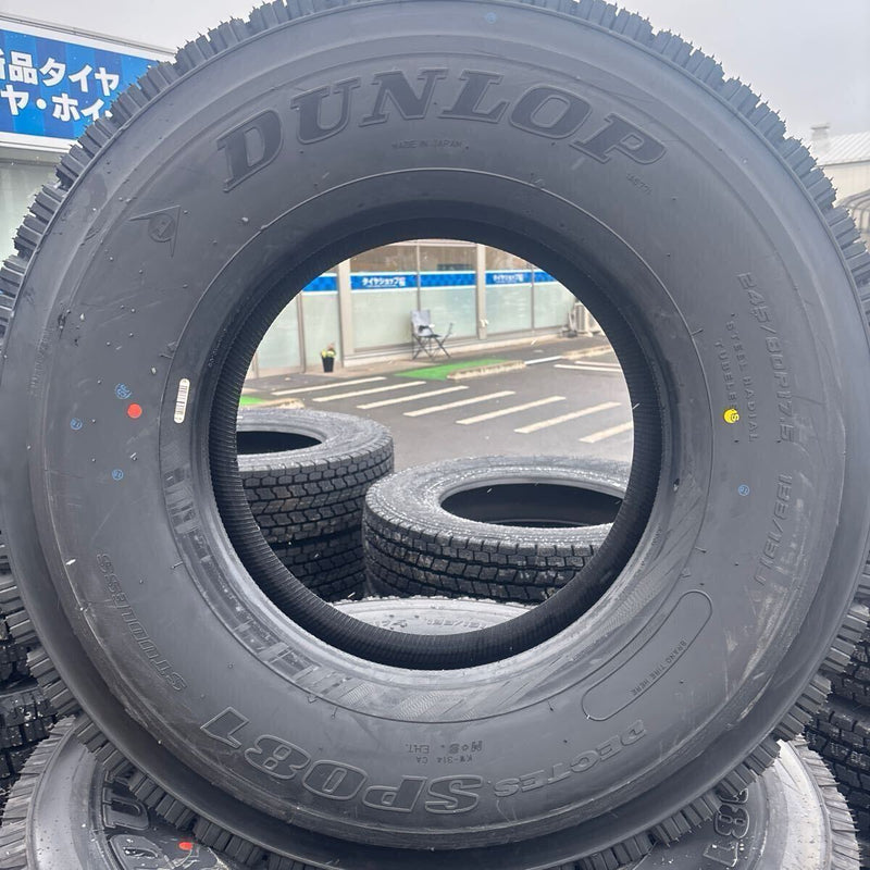 245/80R17.5 新品地山　2024年製 ダンロップSP081激安美品　　6本セット：145000円 未使用