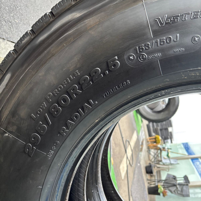 295/80R22.5 BRIDGESTONE M888 地山　中古ミックスタイヤ　2本セット：44000円