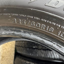 225/60R18 DUNLOP 中古夏タイヤ　美品４本セット:28000円