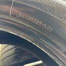 215/60R17 TOYO PROXES CL1 suv 中古夏タイヤ 4本セット:24000円
