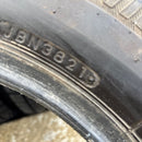 175/70R14 BRIDGESTONE アイスパートナー2 中古スタッドレスタイヤ　４本セット:16000円