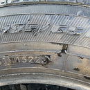 185/65R15 TOYO 中古スタッドレスタイヤ4本セット:18500円