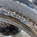 225/50R18 BRIDGESTONE 中古夏タイヤ　2本セット:14000円