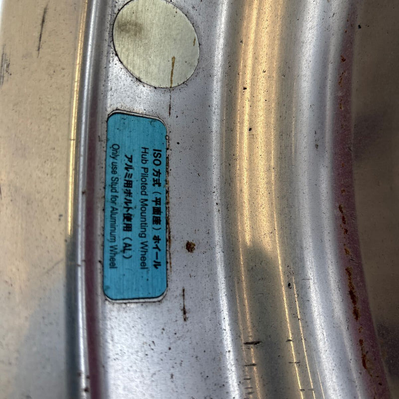 中古アルコアアルミホイール 22.5×7.50 10穴（11R22.5や275/80R22.5等に使用）2本セット:35500円