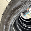 255/45ZR18 NEXEN N7000 年式古め 中古夏タイヤ 4本:22000円