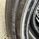 255/45ZR18 NEXEN N7000 年式古め 中古夏タイヤ 4本:22000円