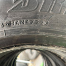 205/70R17.5 BRIDGESTONE, R205 激安美品　　2022年製 6本セット：30000円