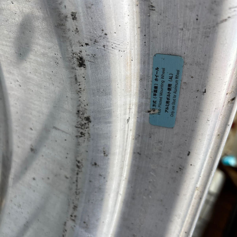 中古アルミホイール　22.5×7.50 10穴(11R22.5や275/80R22.5等に使用) 1本セット：17000円