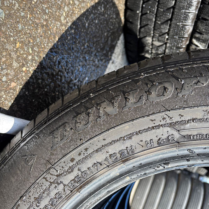 225/65R17 DUNLOP GRANDTREK 中古夏タイヤ　4本セット24000円