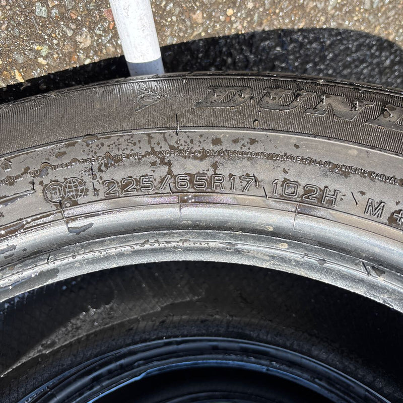 225/65R17 DUNLOP GRANDTREK 中古夏タイヤ　4本セット24000円