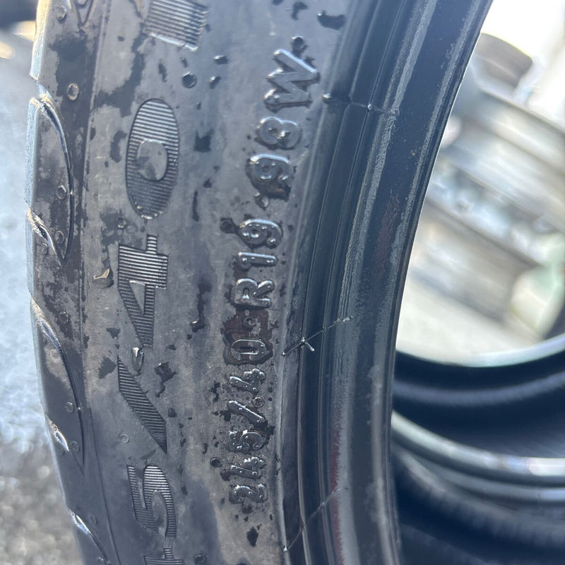 245/40R19 PIRELLI POWERGY 中古夏タイヤ 2本セット:15000円
