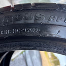 225/45R19 HIFLY HP801 中古夏タイヤ 2本セット:14000円