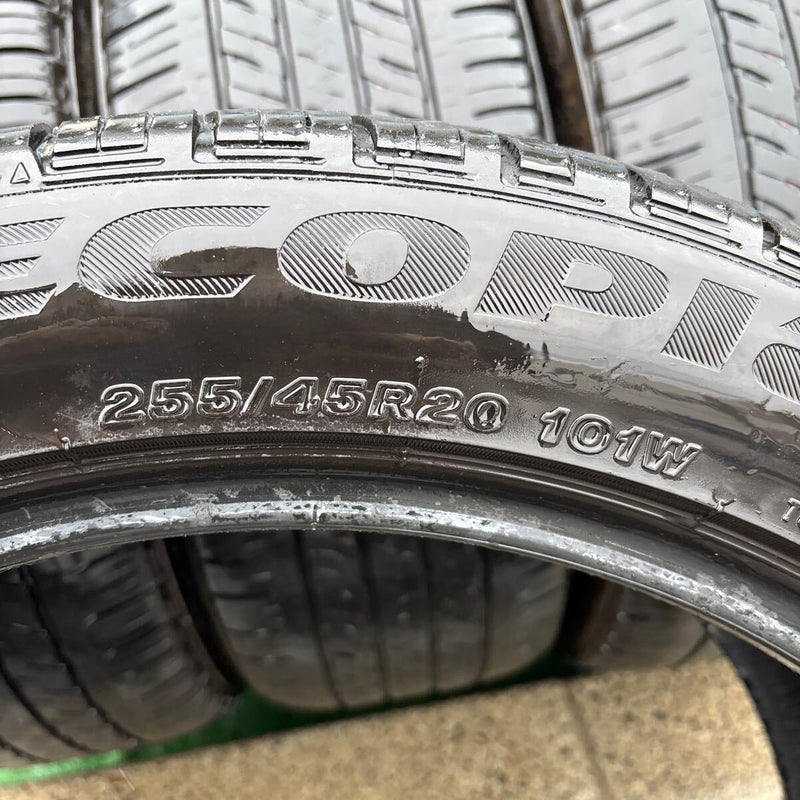 255/45R20 , (101W) ブリヂストン　2022年　　4本セット:34000円