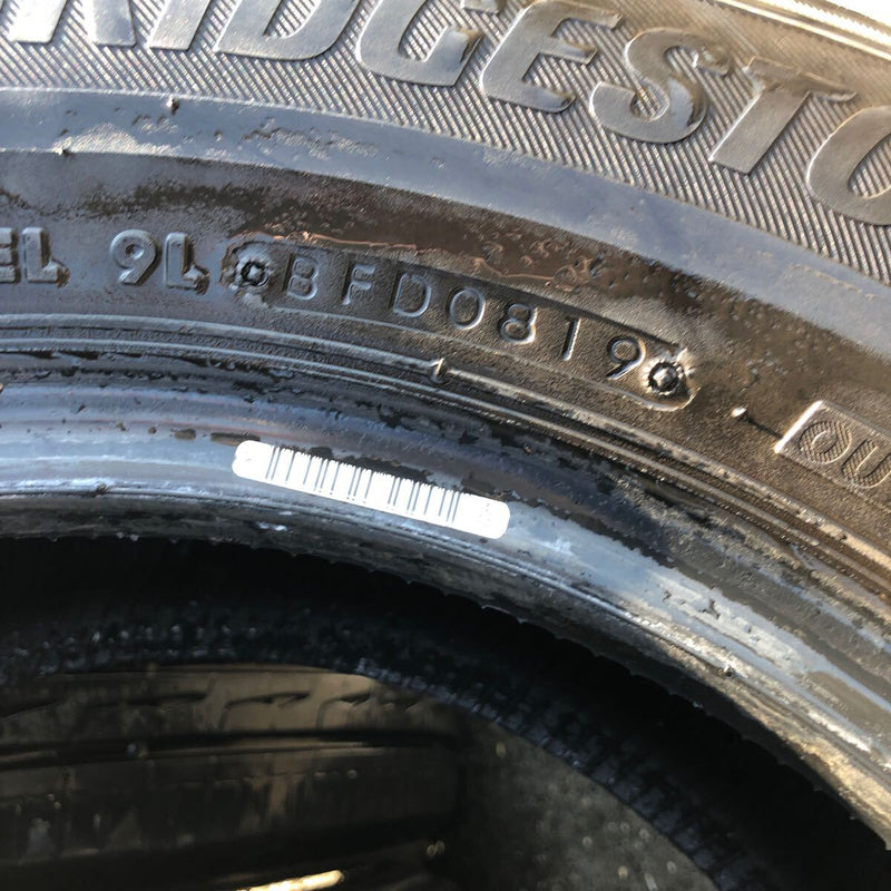 205/65R15 BRIDGESTONE GR-XII 中古夏タイヤ　4本セット：18000円
