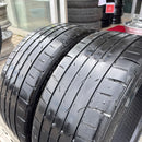 205/40R17 DUNLOP DIREZZA DZ102 中古夏タイヤ　2本セット:11000円