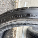 205/40R17 DUNLOP DIREZZA DZ102 中古夏タイヤ　2本セット:11000円