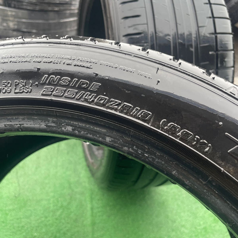 255/40ZR18、激安美品　ファルケン　2020年　　2本セット:10000円