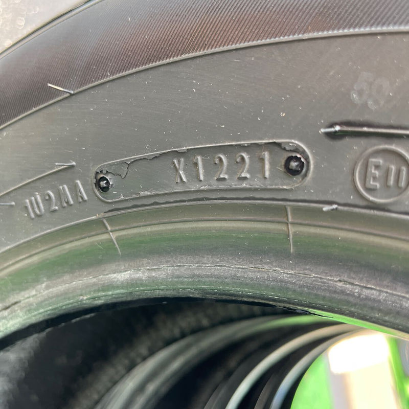 205/65R16 DUNLOP, EC300+ 激安美品　2021年製　　4本セット:18,000円
