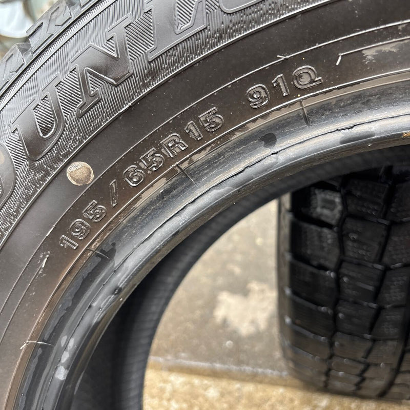195/65R15 DUNLOP WINTER MAXX 02 中古スタッドレスタイヤ2本セット:10000円