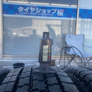 195/85R15 地山中古　東洋　2023年　激安美品　　6本セット：29500円