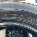 185/65R15 DUNLOP EC204 中古夏タイヤ 4本セット:16000円