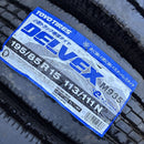 195/85R15 、113/111N. 激安美品　ほぼ新品　2024年製　6本セット：38000円