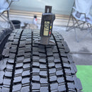 225/80R17.5 ブリヂストン　2024年製　2本セット：18000円