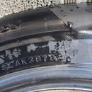 205/60R16 BRIDGESTONE VRX2 中古スタッドレス　2本セット:9000円