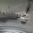 295/80R22.5 BRIDGESTONE, R225 FOR BUS 2022年製　4本セット:60,000円