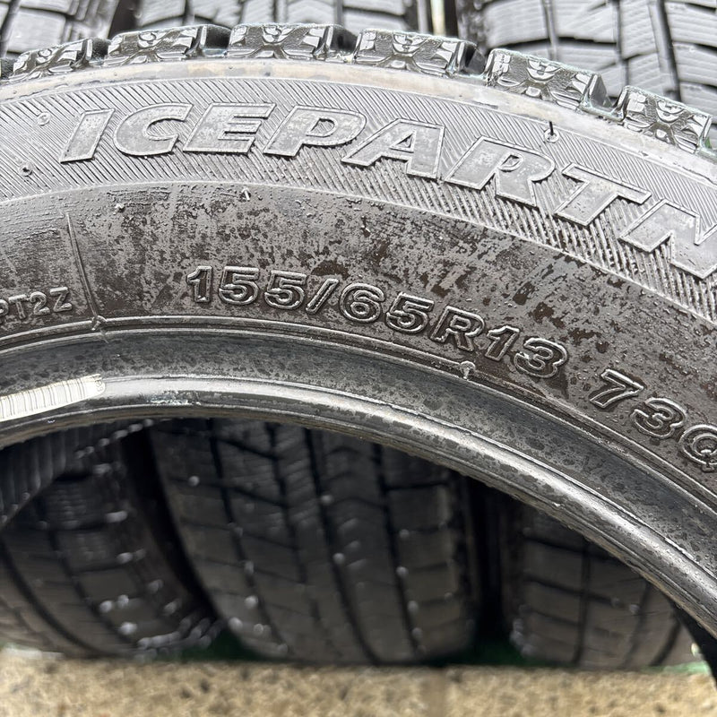 155/65R13 BRIDGESTONE アイスパートナー2 中古スタッドレスタイヤ4本セット:12000円