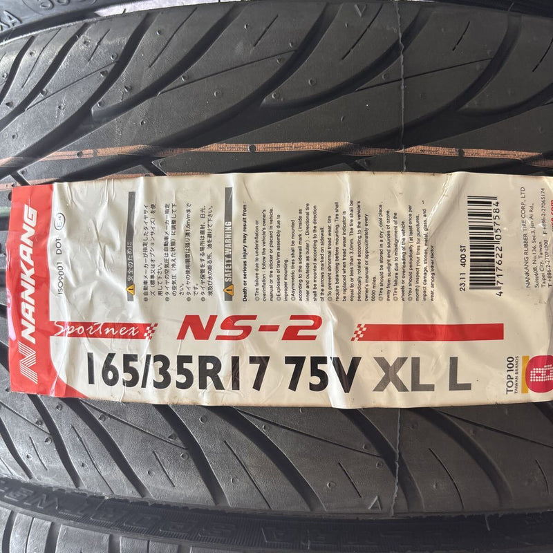 165/35R17 NANKANG NS-2 2024年製　新品　夏タイヤ　4本セット:40000円
