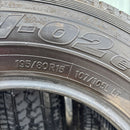 195/80R15 107/105L LT TOYO 中古夏タイヤ4本セット:16000円
