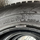 195/65R16 BRIDGESTONE VRX2 スタッドレス　4本セット:26500円