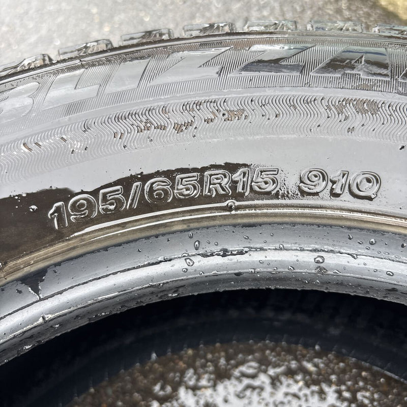 195/65R15 ブリヂストン　VRX3 2022年製　4本セット　19000円