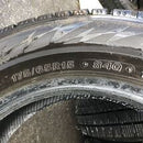 175/65R15 ブリヂストン　激安美品　　　　　　　4本セット:18000円