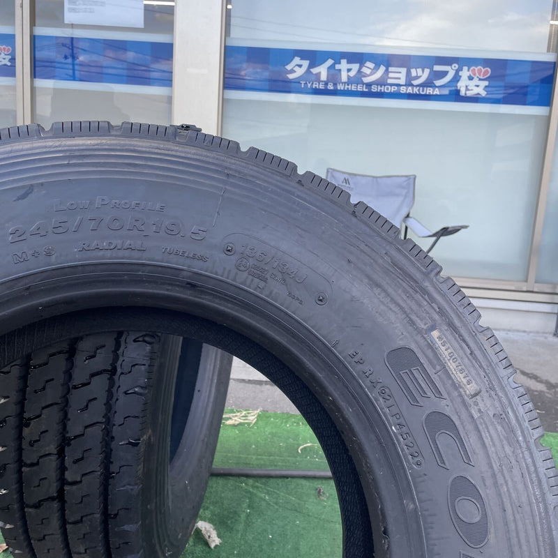 245/70R19.5 激安美品　再生中古　　ほぼ新品　　　2本セット:25800円