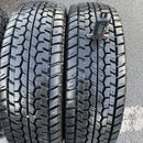 195/70R15 ダンロップ　2本セット:10000円