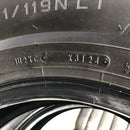 225/85R16LT ダンロップ　2024年　激安美品　　　2本セット:14000円