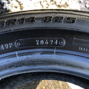 175/65R14 ECOFINE 2024年製 中古夏タイヤ ４本セット:16000円